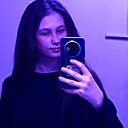 Алиса, 25 лет