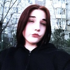 Фотография девушки Marina, 21 год из г. Новосибирск
