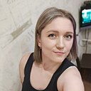 Наташа, 30 лет