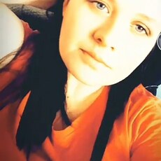 Алина, 30 из г. Томск.
