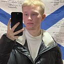 Ярослав, 19 лет