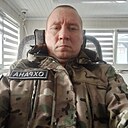 Денис, 44 года