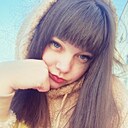 Яна, 29 лет