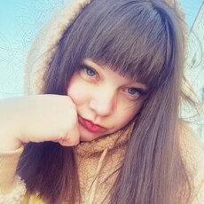 Фотография девушки Яна, 29 лет из г. Новозыбков