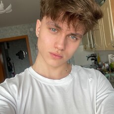 Фотография мужчины Данила, 18 лет из г. Иркутск