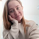 Ксения, 25 лет