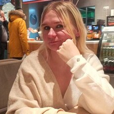 Фотография девушки Инна, 37 лет из г. Артем