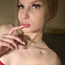 Алина, 25 лет