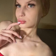 Фотография девушки Алина, 25 лет из г. Москва