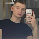 Андрей, 19 лет