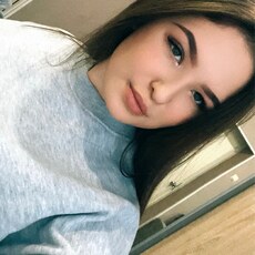 Фотография девушки Анна, 20 лет из г. Ульяновск