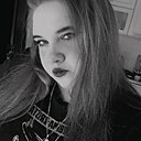 Александра, 22 года
