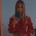 Светлана, 33 года