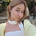 Екатерина, 20 лет
