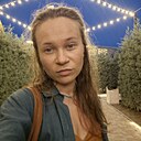 Александра, 33 года
