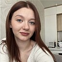 Елизавета, 20 лет