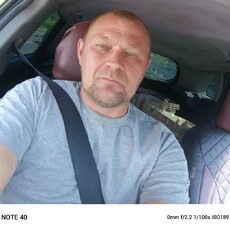 Фотография мужчины Дмитрий, 46 лет из г. Новокузнецк