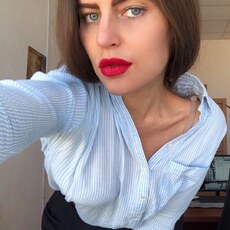 Фотография девушки Светлана, 31 год из г. Ростов-на-Дону