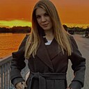 Екатерина, 20 лет
