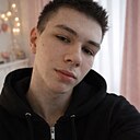 Лёня, 18 лет