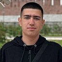 Денис, 18 лет