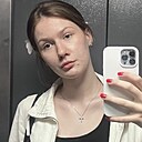 Ксения, 20 лет