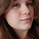 Анна, 18 лет
