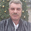 Александр, 52 года