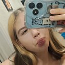Алина, 18 лет