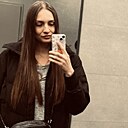 Анастасия, 29 лет