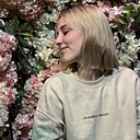 Оля, 23 года