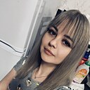 Анастасия, 30 лет