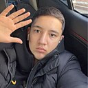 Алмас, 18 лет