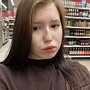 Надежда, 18 лет