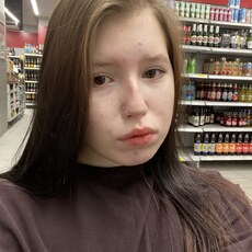 Фотография девушки Надежда, 18 лет из г. Екатеринбург