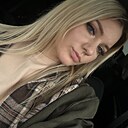 Екатерина, 26 лет