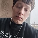 Тимофей, 21 год