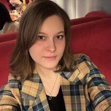 Фотография девушки София, 19 лет из г. Новосибирск