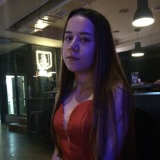 Александра, 19 из г. Красноярск.