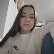 Фотография девушки Александра, 19 лет из г. Красноярск