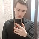 Лёша, 22 года
