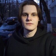 Фотография мужчины Ярослав, 20 лет из г. Ростов-на-Дону