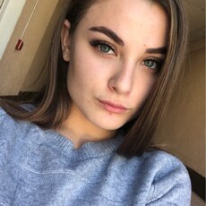 Фотография девушки Екатерина, 25 лет из г. Краснодар