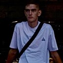 Никита, 19 лет