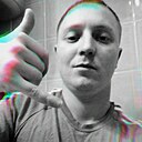 Леонид, 31 год