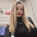 Катерина, 31 год
