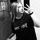 Настюша, 18 лет