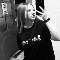 Фотография девушки Настюша, 18 лет из г. Умань