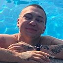 Константин, 23 года