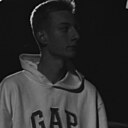Артём, 18 лет